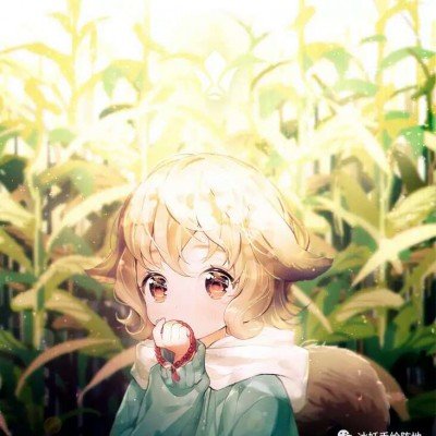 尹子维录节目现场发飙